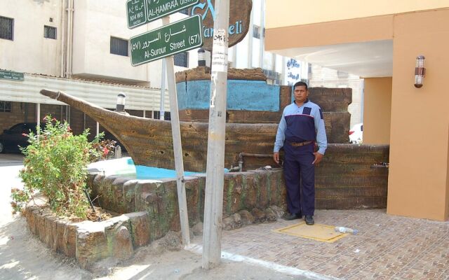 Remal Manazeli Hotel Apartments