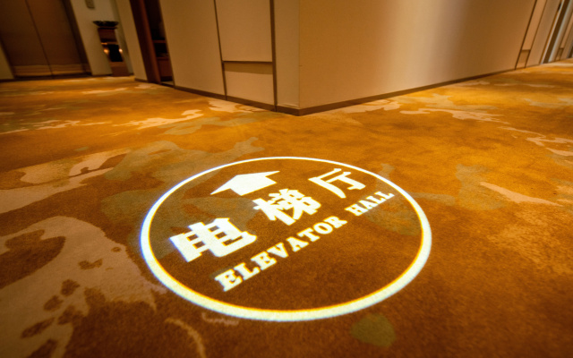 99旅馆连锁(北京天通苑南地铁站店) – Guest Rooms – Beijing
