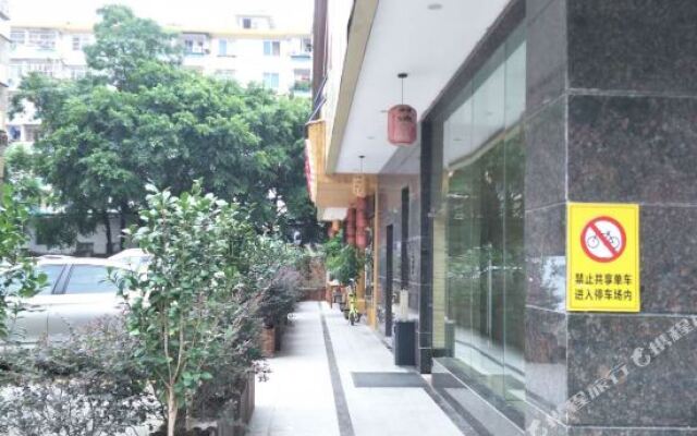 Xiandi International Hotel