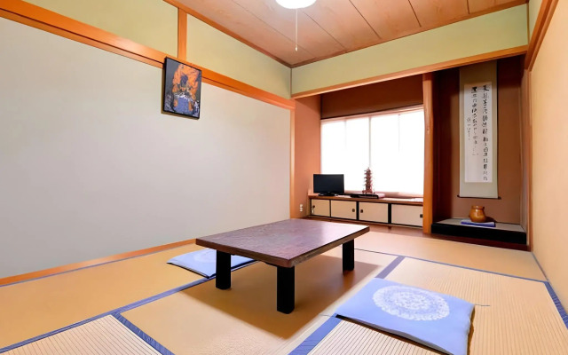 Koyasan Syukubo Kumagaiji