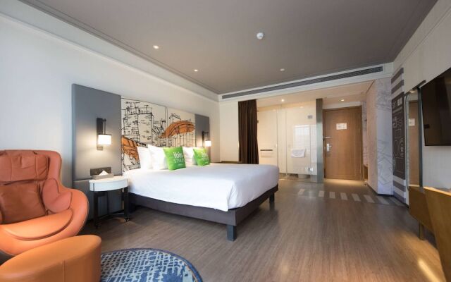 ibis Styles Shanghai New Hongqiao Hotel