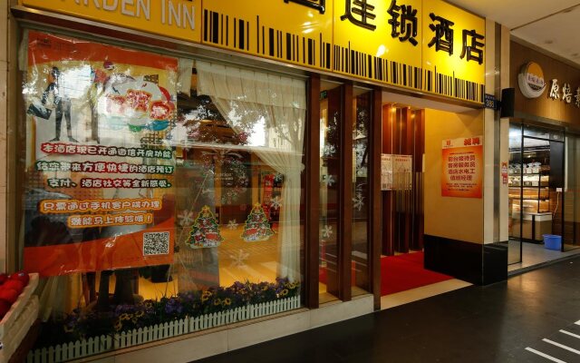 Garden Inn 4th Zhongshan Road Branch