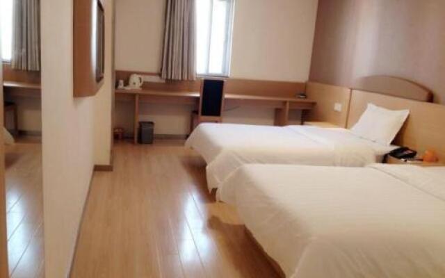 7 Days Inn Chengdu Xindu Baoguang Temple Branch