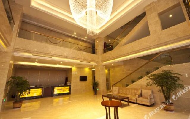 Ziyang Gucheng Resort Hotel