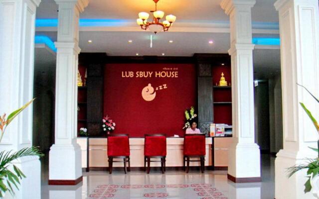 Lub Sbuy House Hotel (SHA Certified)