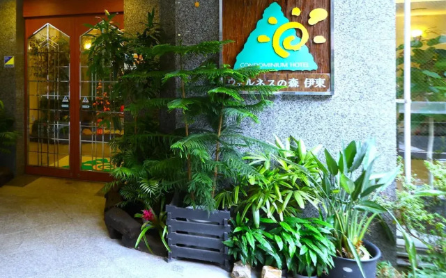 Wellness No Mori Ito