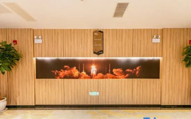 Yue Cheng HOTEL