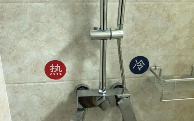 Yongxin Hostel