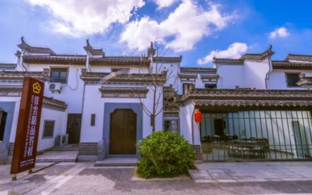 Yiyun Botique Inn Yunlan Wuhu