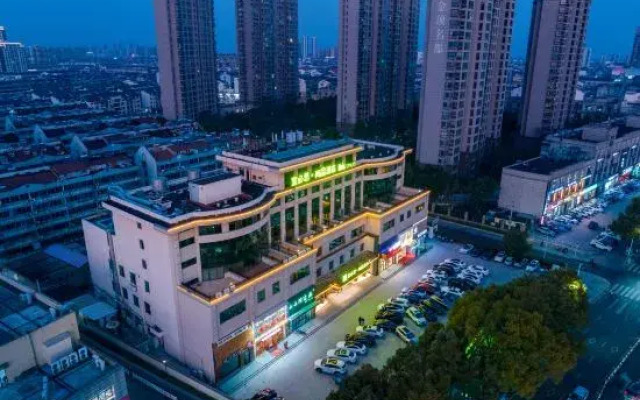 Ibis Styles Hotel (Liyang Shanghecheng)