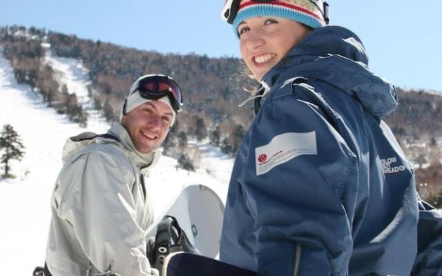 Aspen Shiga