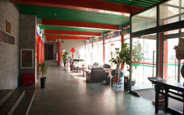 SSAW Garden Hotel Beijing