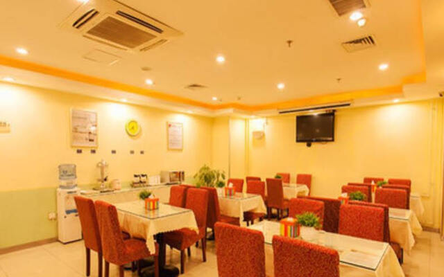 汉庭酒店(西安咖啡街区高新路店)