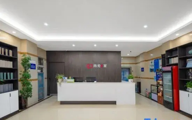NANYUAN INN Hotel (Hangzhou Tonglu Fuchun River)