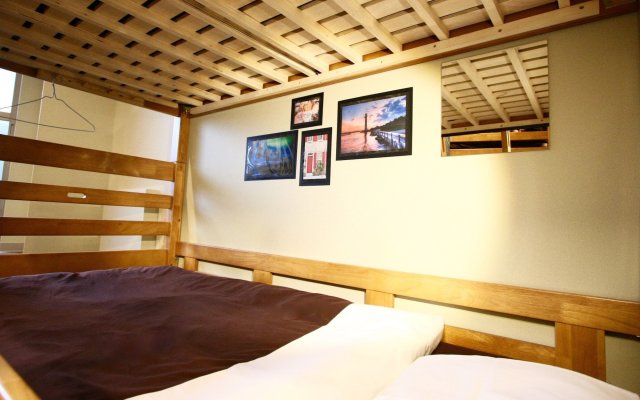 Osaka Guesthouse Nest - Hostel