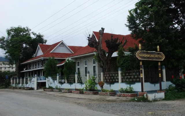 Nanda Wunn Hotel - Hostel