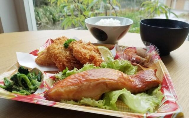 Sunny House All The Way