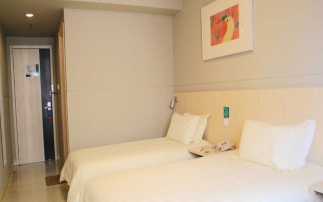 Jinjiang Inn Nanjing Zhongshan North Road Hong Qiao Central