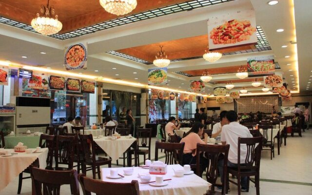 Wudangshan Taihe Xuanwu Hotel