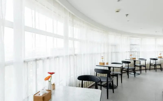 Hanting Hotel (Chengdu Huayang)
