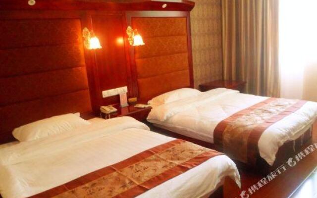 Yongqi Hotel