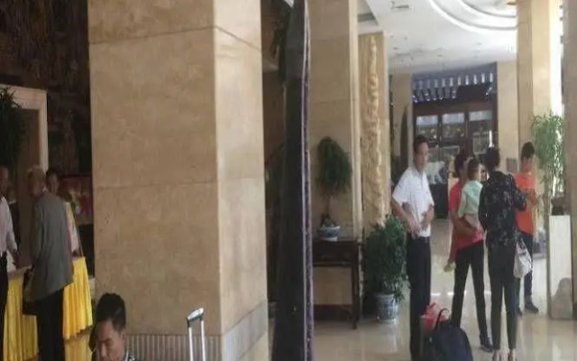 Nanjing Shanshui Hotel