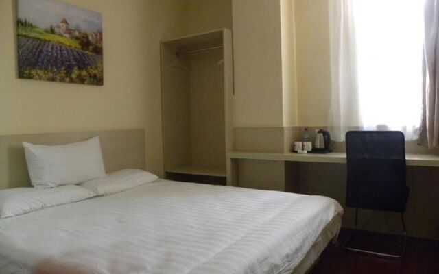 Hanting Express Taian Railway Station