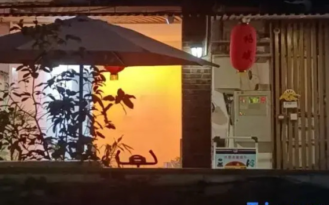 Xi Yu