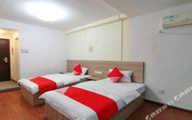 Shangrao City Hotel