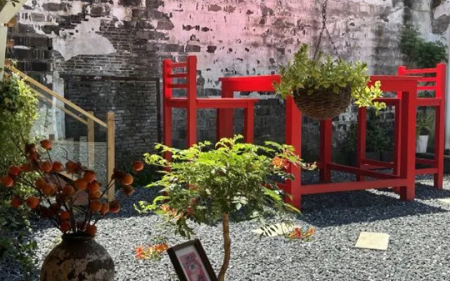 Shanghai Bu She Jiangnan Homestay (Zhujiajiao Ancient Town Branch)