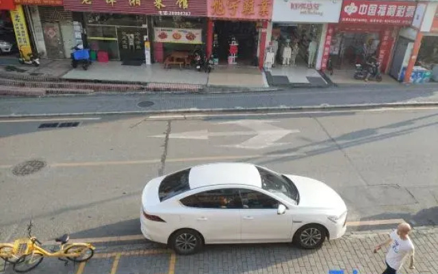 Xiangyuan Inn (Silian Subway Station)