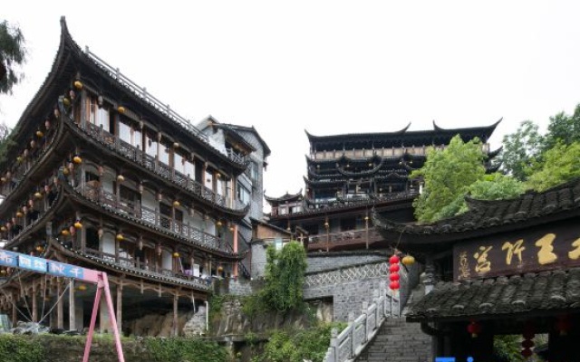 Floral Hotel Furong Town Galaxy Heights Hotel(Wangcun Waterfall Store) – Exterior – Xiangxi