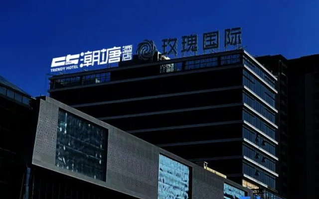 Meishan Chaotang Hotel (Sansu Temple)