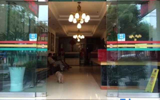 Jinjian Business Hotel