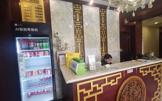 Beijing Huiqing Garden Bussiness Hotel – People – Beijing