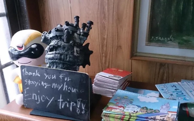 Nikko Guest house IMAICHIYADO - Hostel