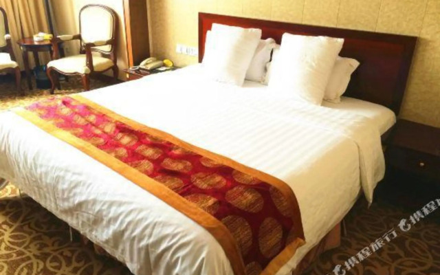 Tiancheng International Hotel
