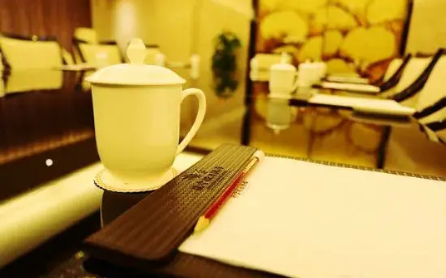 Metropark Hotel Yancheng