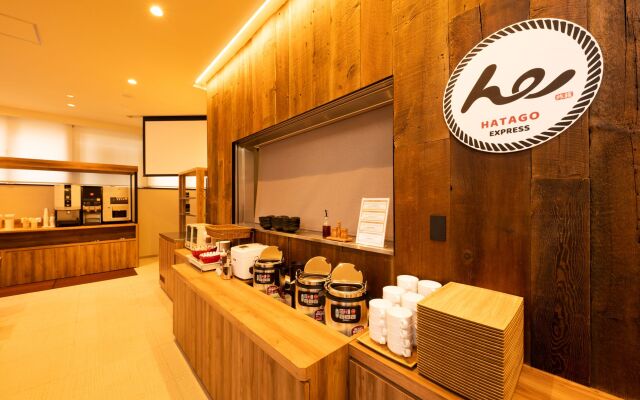 Global Cabin Yokohama Chukagai