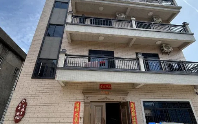 Jinyi Vacation Home — hotel in Jiangmen