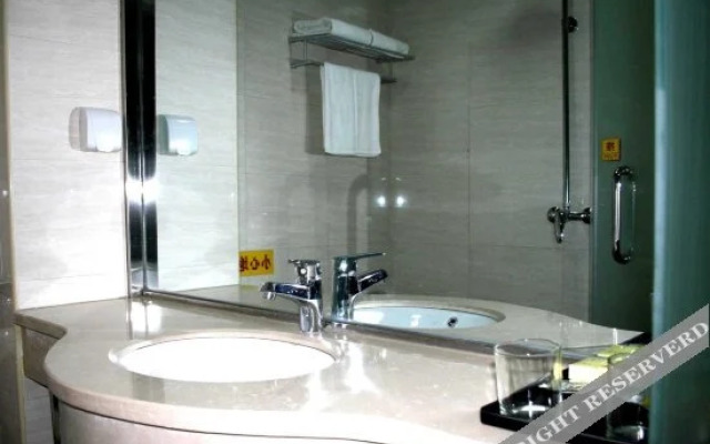 Shaanxi Radio & TV Hotel (North Street Metro Station)