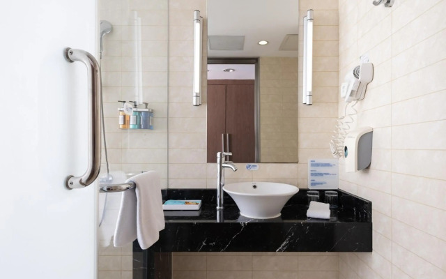 Holiday Inn Express Suzhou Changjiang by IHG