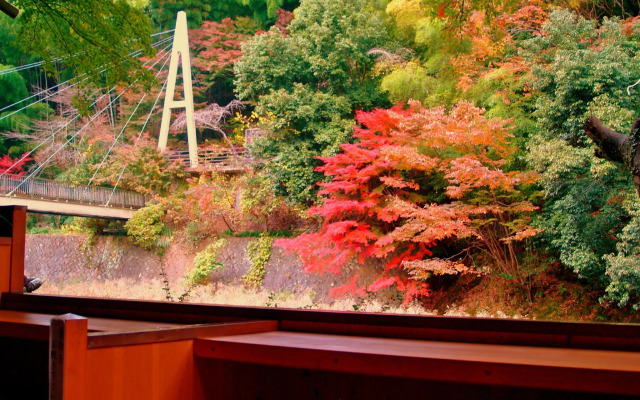 Hakone Shiunso