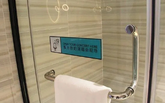 Xi'an Light Elegance Hotel (Bazhou Museum Kuerle Railway Station Branch) – Bathroom – Korla