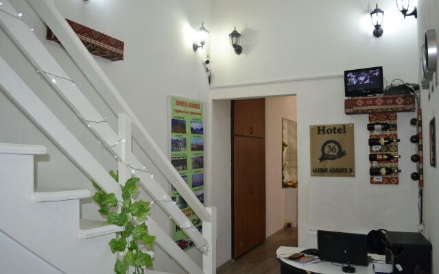 Guest House 36