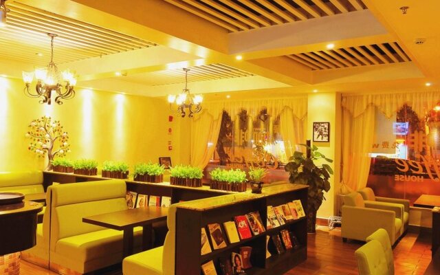 GreenTree Inn Hainan Haikou Haifu Road Provincial Government Express Hotel