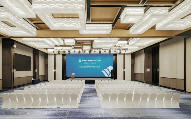 Wyndham Grand Plaza Royale Yujia Anhua