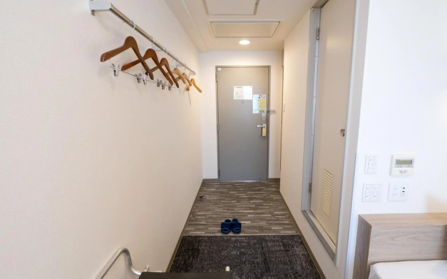 Tennen Onsen Matsuyama New Grand Hotel