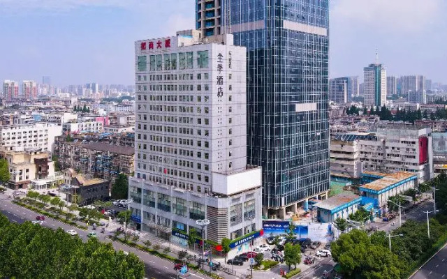 Ji Hotel Hefei Sipailou