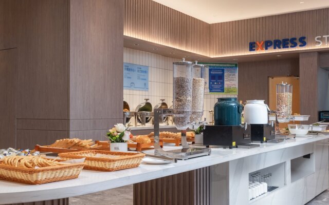 Holiday Inn Express Turpan by IHG